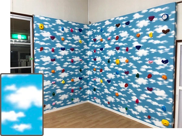 青空調濃系