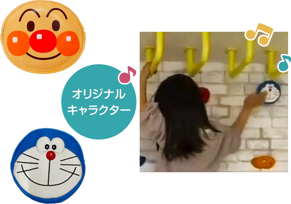 メロディーゴール（オリジナルキャラクター）プレゼント