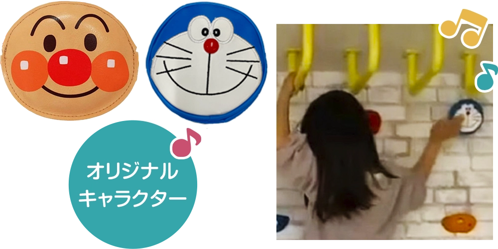 メロディーゴール(オリジナルキャラクター)プレゼント